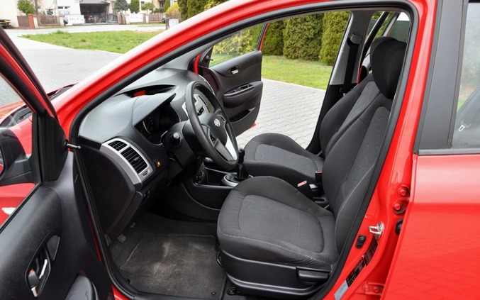 Hyundai i20 cena 15900 przebieg: 220000, rok produkcji 2011 z Ryglice małe 781
